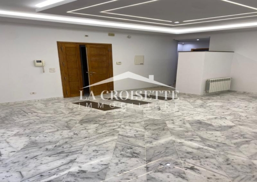 Appartement S2 aux Berges du Lac 2