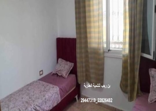 Appartement a vendre
