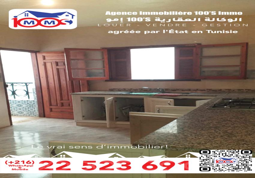 Étage de villa À Louer à TUNIS - Bel étage s+3 vide à l'Aouina - Immobiliere.tn