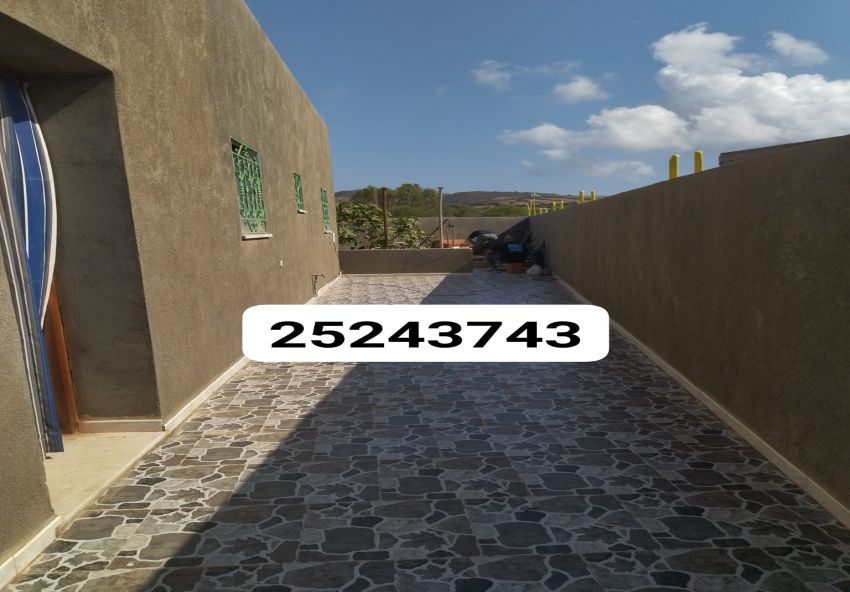 Une Maison a vendre s+ 3 avec garage au centre ville haouaria