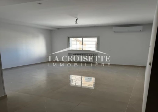 Appartement À Louer à TUNIS - Appartement S+3 MAL0682 - Immobiliere.tn