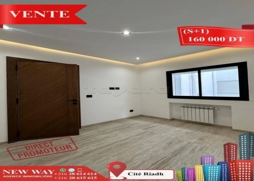 (S+1) Directe Promoteur à Cité Riadh Sousse