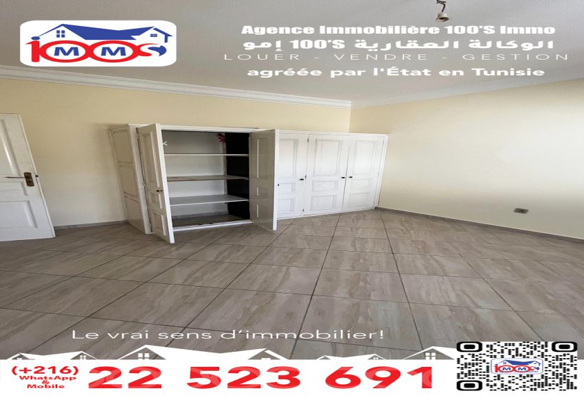 Étage de villa À Louer à TUNIS - Etage de villa a l'aouina - Immobiliere.tn - Photo 5