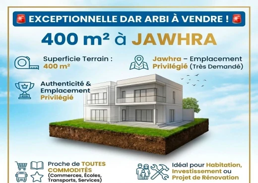 maison À Vendre à SOUSSE - À Vendre Dar Arbi à Jawhra  Sousse - Immobiliere.tn