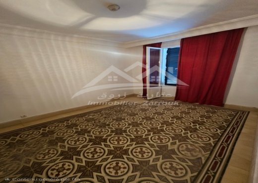 A vendre Villa à Bizerte