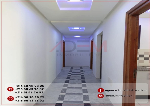 A Vendre Appart S+2 Tantana Sousse