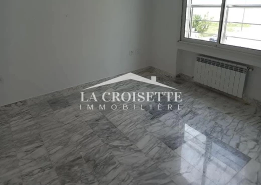 Appartement À Louer à TUNIS - S+1 aux Jardins de Carthage - Immobiliere.tn - Photo 4