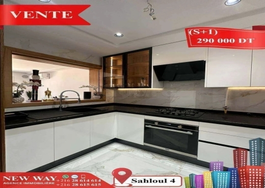 (S+1) Neuf à Sahloul 4 avec Place de Parking