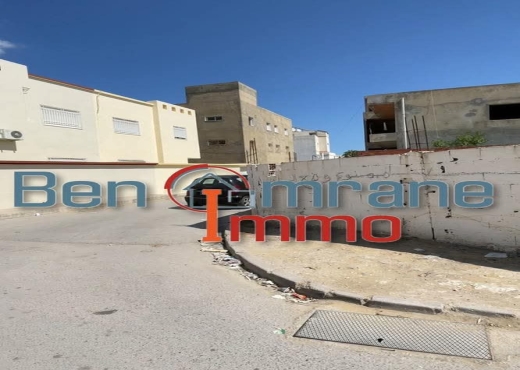 A VENDRE Terrain Ennikhilet Ariana