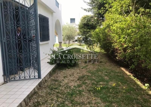 S3 meublé vue sur mer à Gammarth