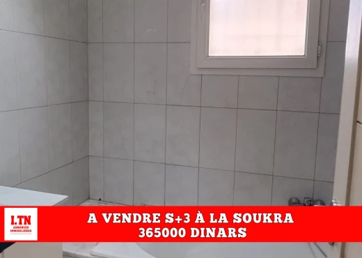 Appartement À Vendre à ARIANA - A Vendre Appart S+3 La Soukra - Immobiliere.tn - Photo 3