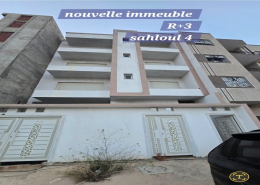 🏬VENDRE/ECHANGE-Immeuble Sahloul4