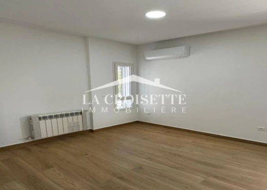 Appartement À Louer à TUNIS - Appartement S+3 MAL0682 - Immobiliere.tn - Photo 7