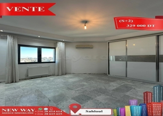 (S+2) à Sahloul avec Place de Parking