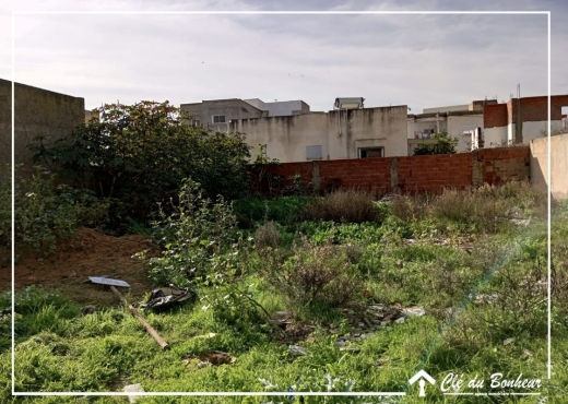 à vendre un lot de terrain