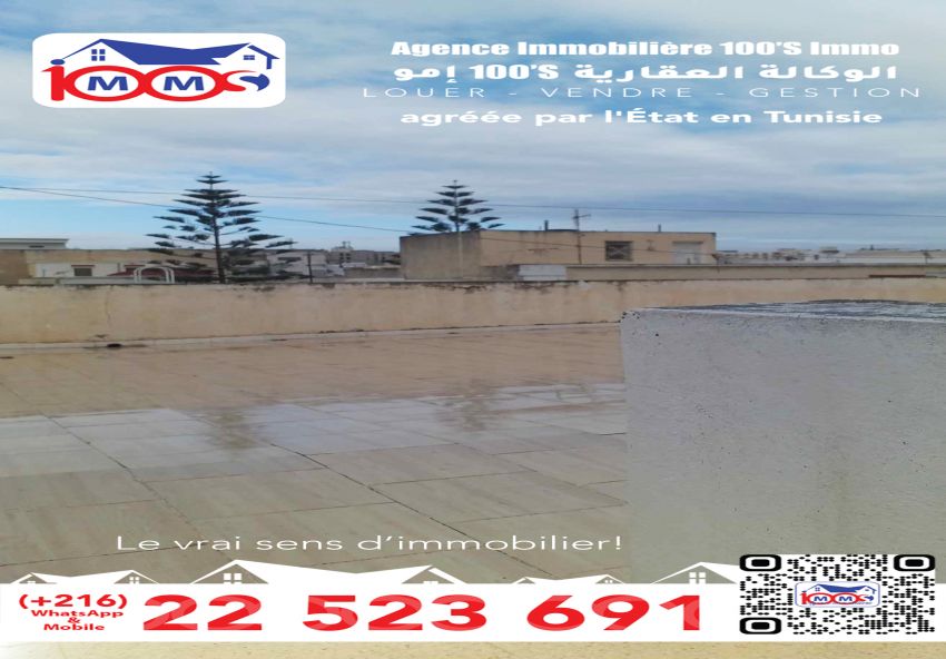 Étage de villa À Louer à TUNIS - Bel étage s+3 vide à l'Aouina - Immobiliere.tn - Photo 8