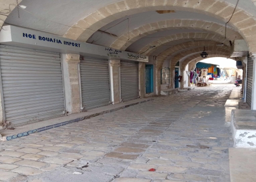 A louer Local Commercial Monastir