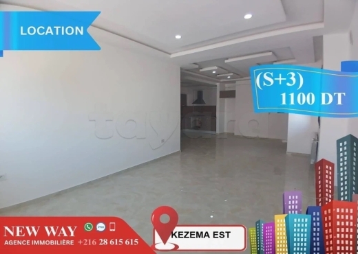 (S+3)  à Khezema EST avec Place de Parking