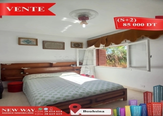 Appartement (S+2) à Bouhsina
