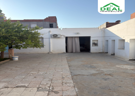 دار عربي للبيع