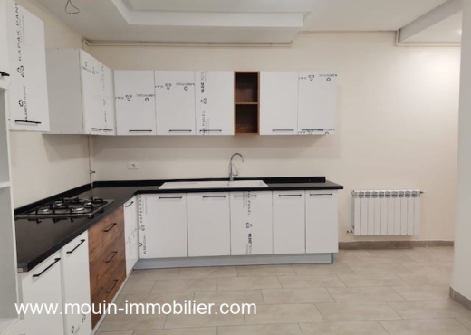 villa À Vendre à NABEUL - APPARTEMENT SOLARIS 2 AV1924 - Immobiliere.tn - Photo 2