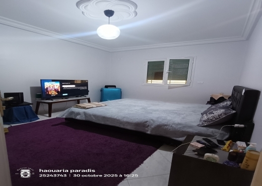 * A vendre une Maison au centre ville elhaoaria