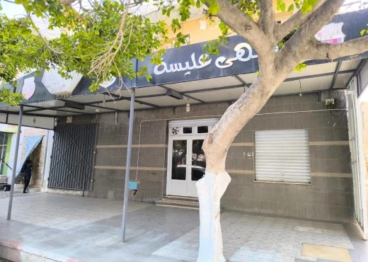 immeuble À Vendre à MONASTIR - À vendre : Une résidence comprenant un café - Immobiliere.tn - Photo 4