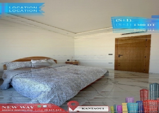 (S+1) à Kantaoui Vue de Mer