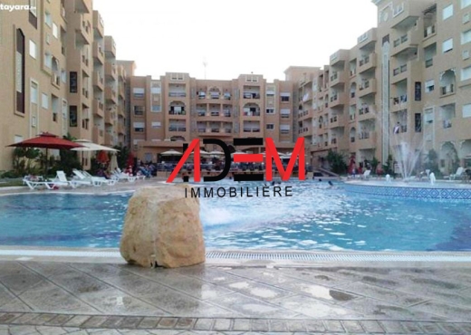 احجز عطلتك بأسعار مناسبة
