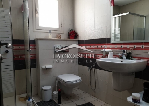 s1 meublé aux Lac2 MAL2174