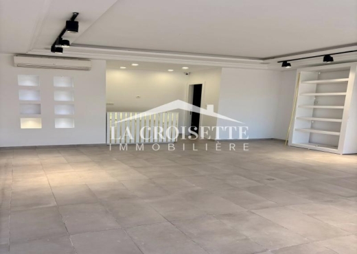 Local commercial à La Marsa