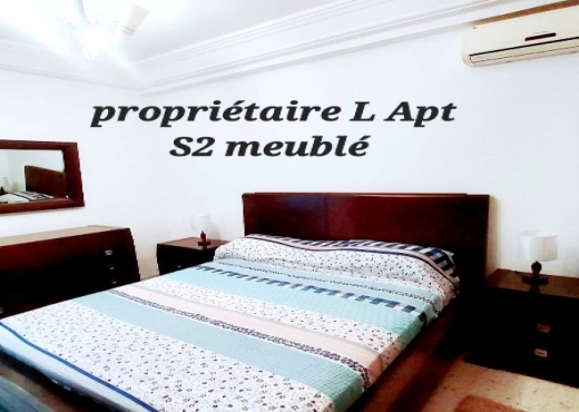 Excellent S+2 meublé proche lac2 p
