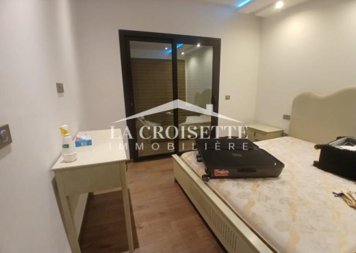 s2 meublé au Lac2 MAL1986