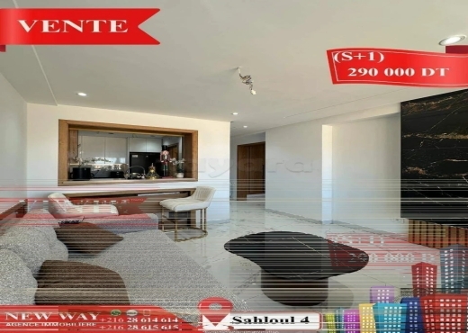 (S+1) Neuf à Sahloul 4 avec Place de Parking