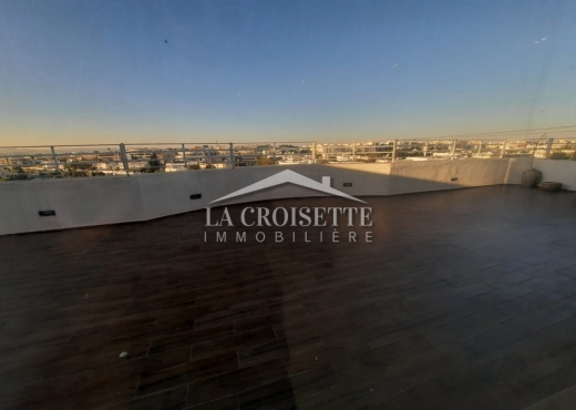 duplex s+3 meublé au lac1 MDL0281