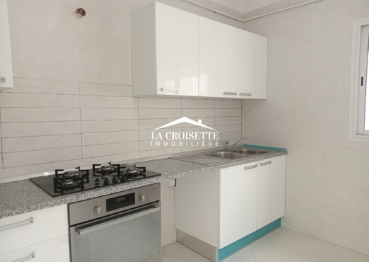 Appartement S2 Jardins de Carthage