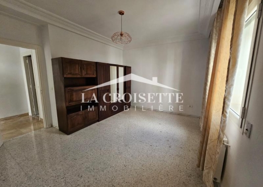 Appartement S+2 à L'aouina MAL1507