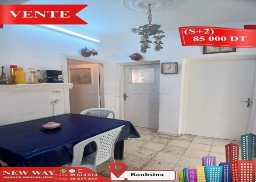 Appartement (S+2) à Bouhsina