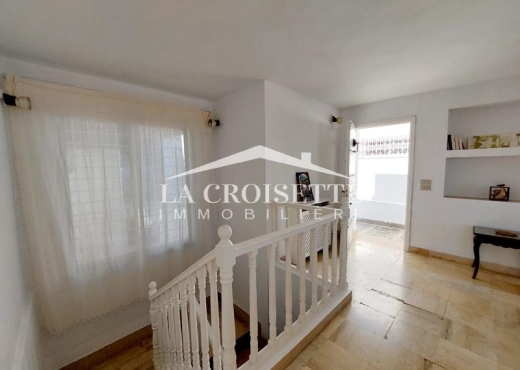 Duplex s1 meublé à La Marsa