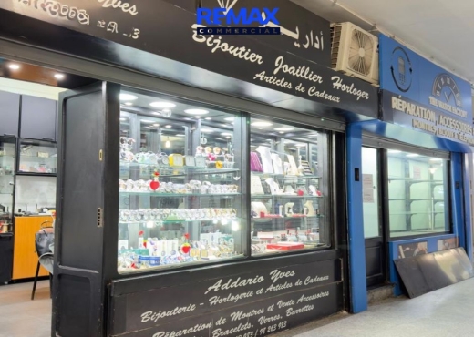 FONDS DE COMMERCE - COLISEE