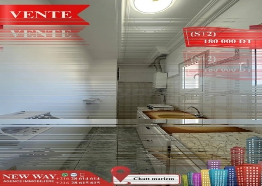 (S+2) Prés de la Mer à Chatt Mariem