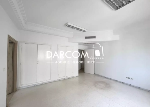 à vendre Bureau Hall+4 au Lac I
