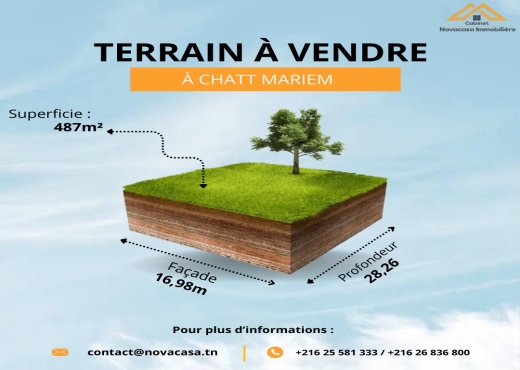 A vendre Terrain à chott mariem