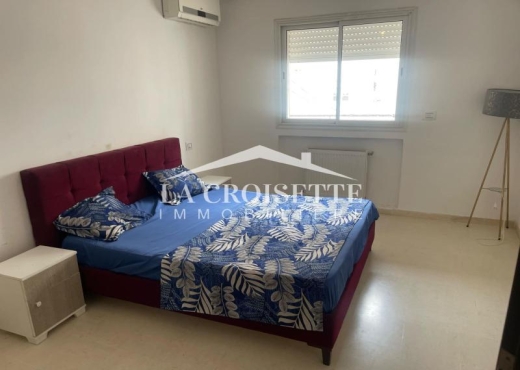 Appartement S+2 à Ain Zaghouan