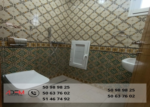A louer : Studio S+1 à Sousse