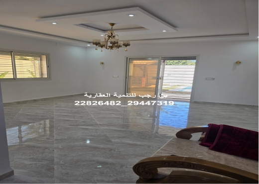 VILLA AVEC PSCINE A VENDRE