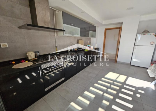 Appartement s2 au Lac 2 MAL4357
