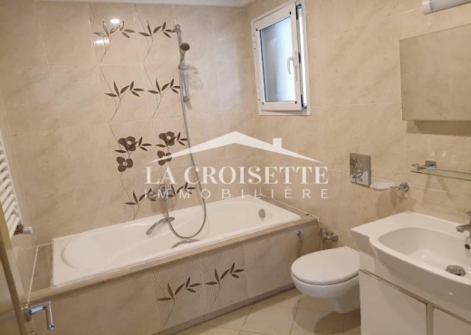 Appartement À Louer à TUNIS - s4 au Lac 2 MAL2162 - Immobiliere.tn - Photo 7