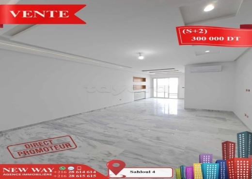 (S+2) à Sahloul 4 Directe Promoteur