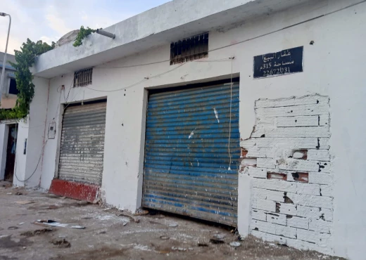 local commercial À Vendre à TUNIS - فرصة استثمارية ممتازة – عقار للبيع - Immobiliere.tn